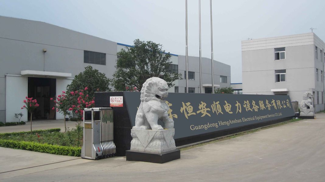 Κίνα GuangDong Heng AnShun Electrical Power Equipment Service Co., Ltd. Εταιρικό Προφίλ